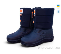Сапоги из пены Rai shoes